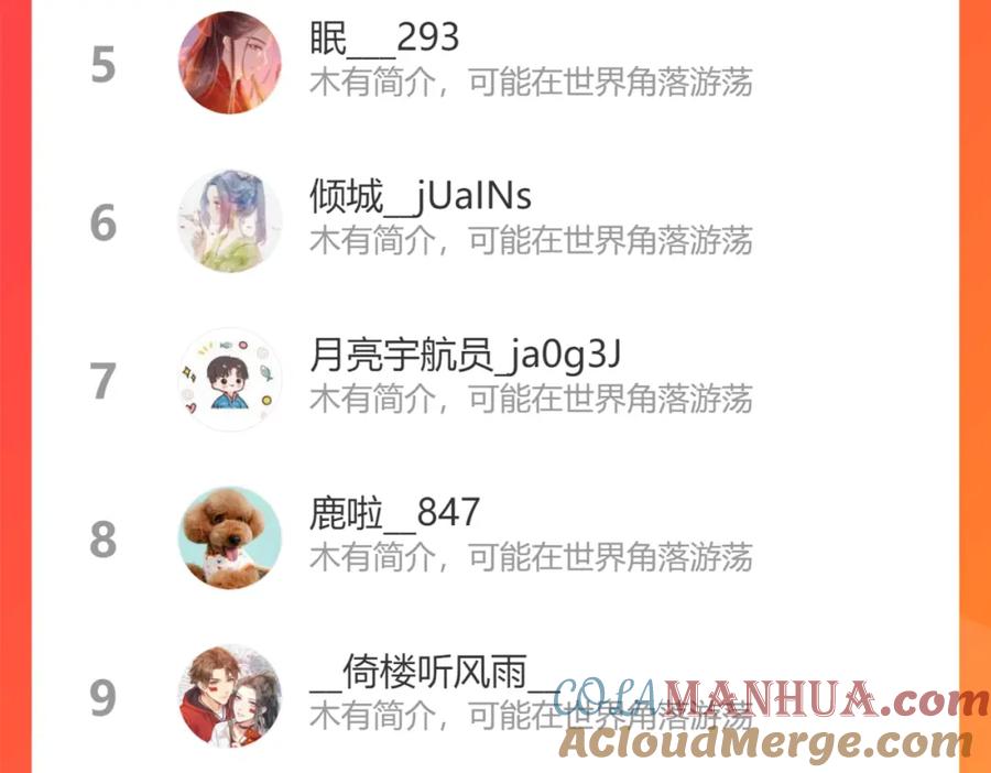 第181页