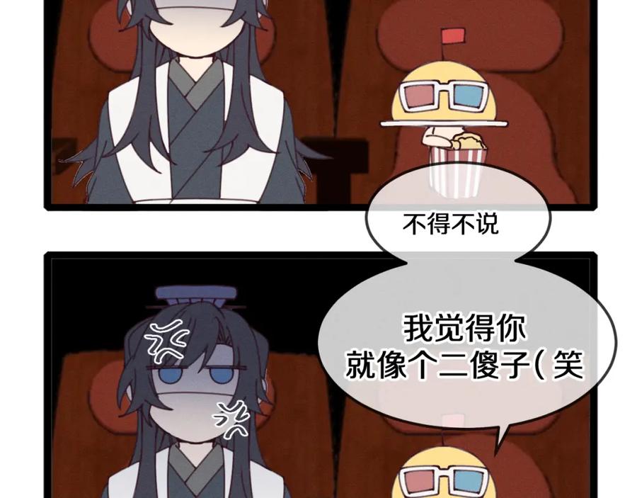 第196页