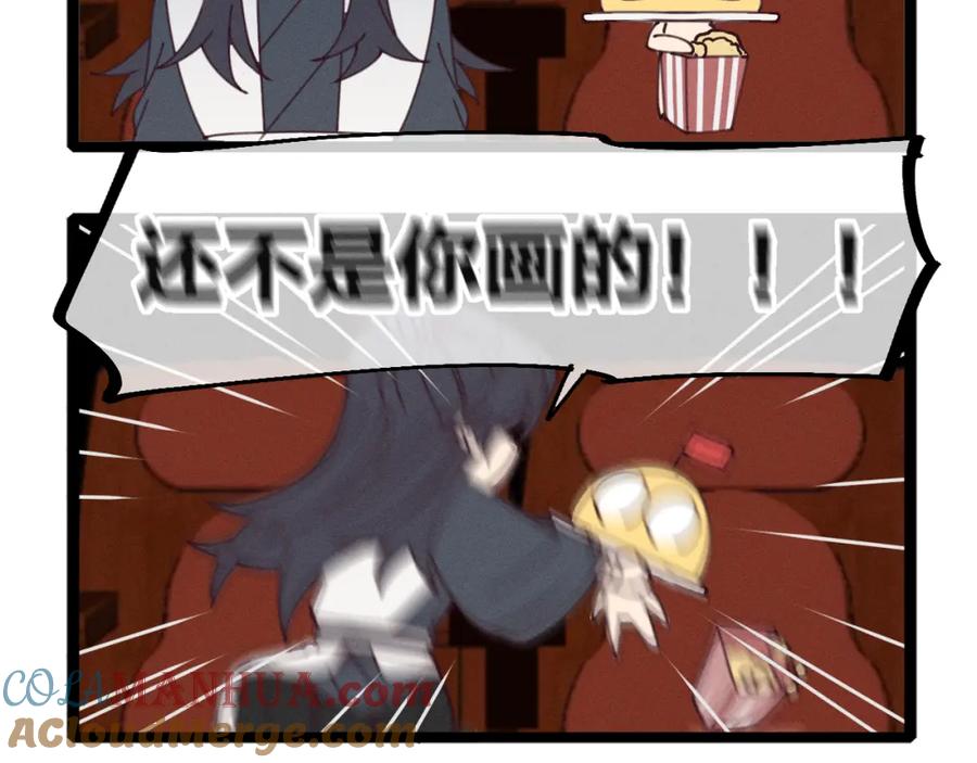 第197页