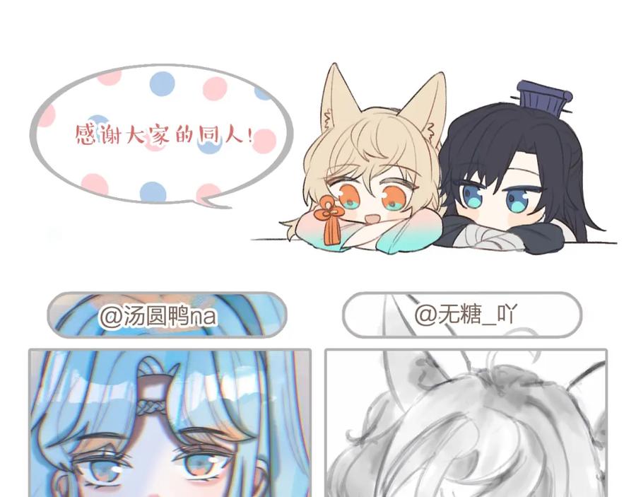 第199页