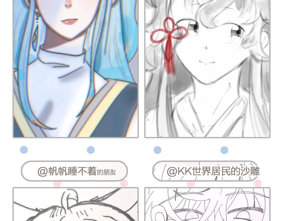 第200页