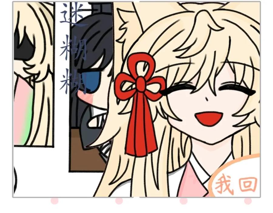 第202页