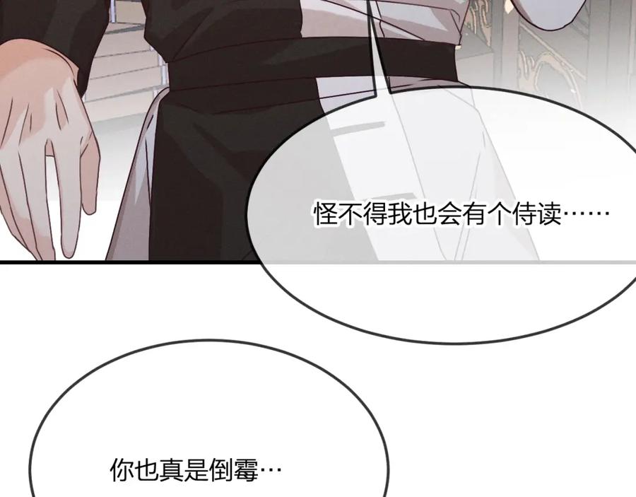 第188页