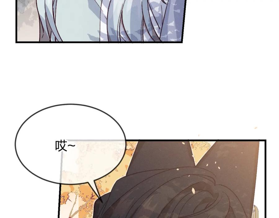 第190页