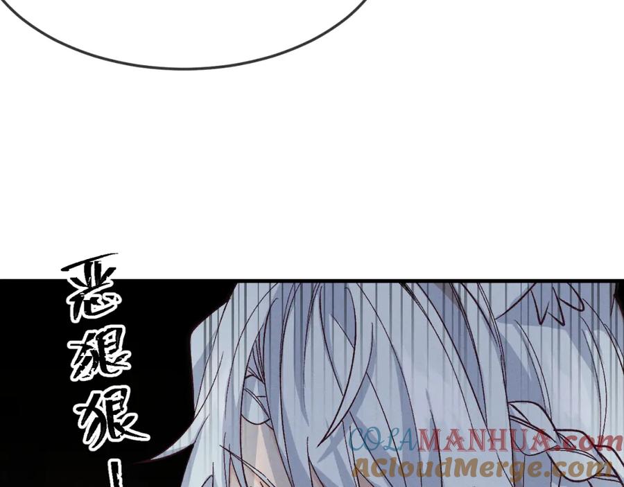 第197页