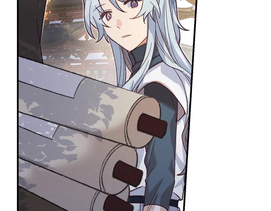 第200页