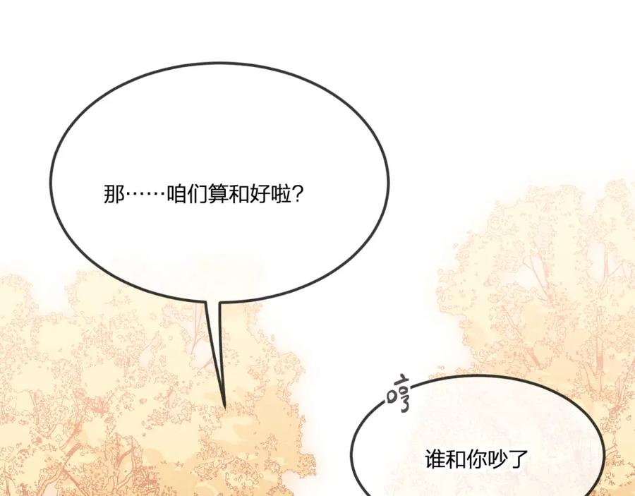 第215页