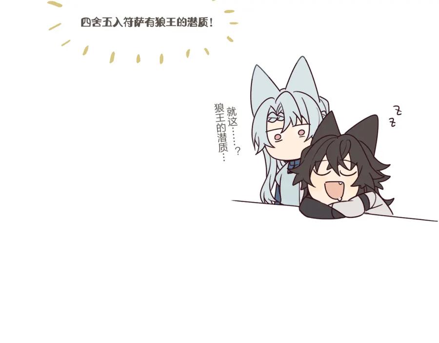 第160页