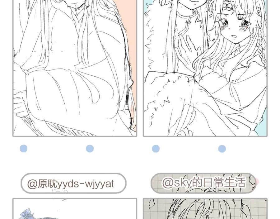 第163页