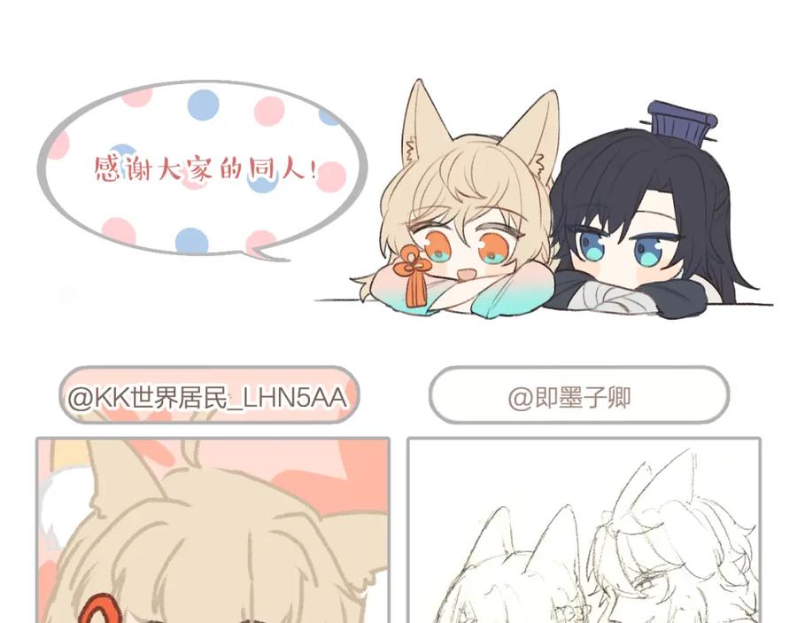 第186页