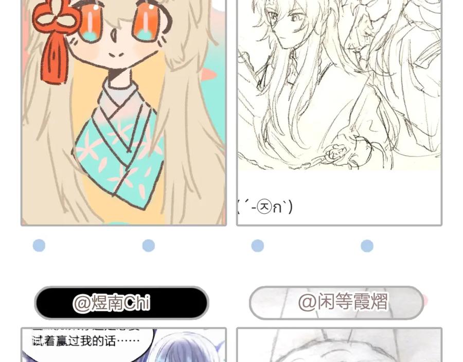 第187页