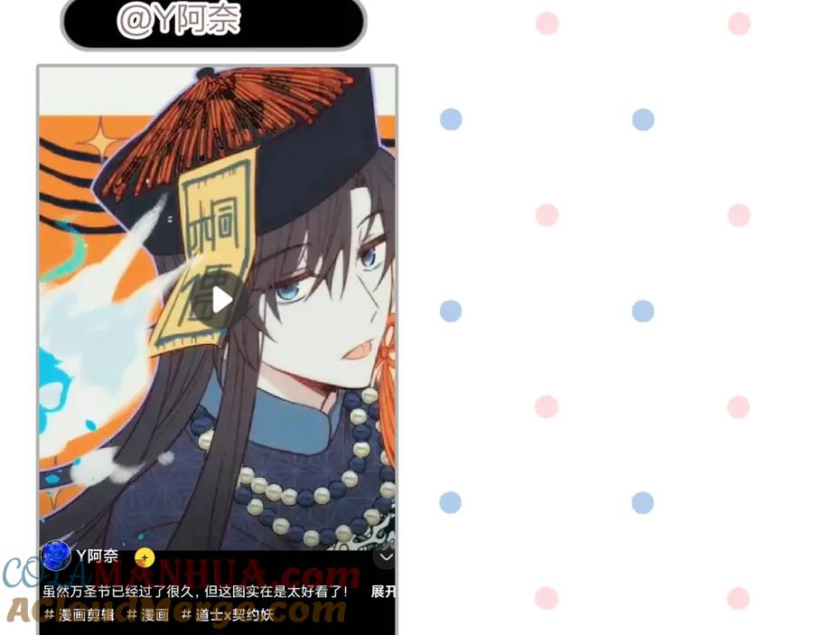 第189页