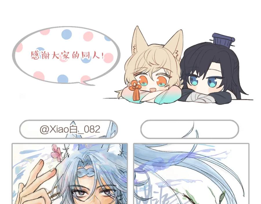 第196页