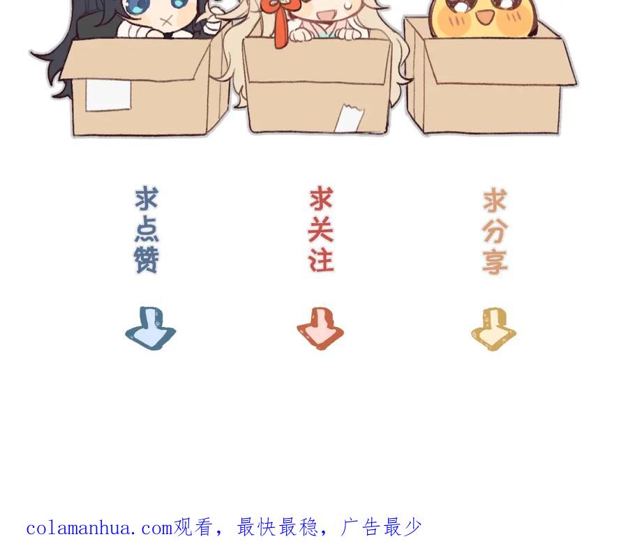 第203页