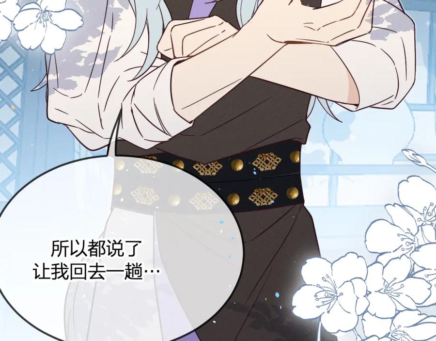 第184页