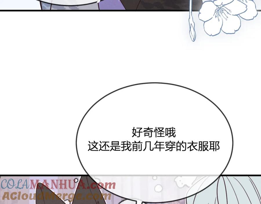 第185页