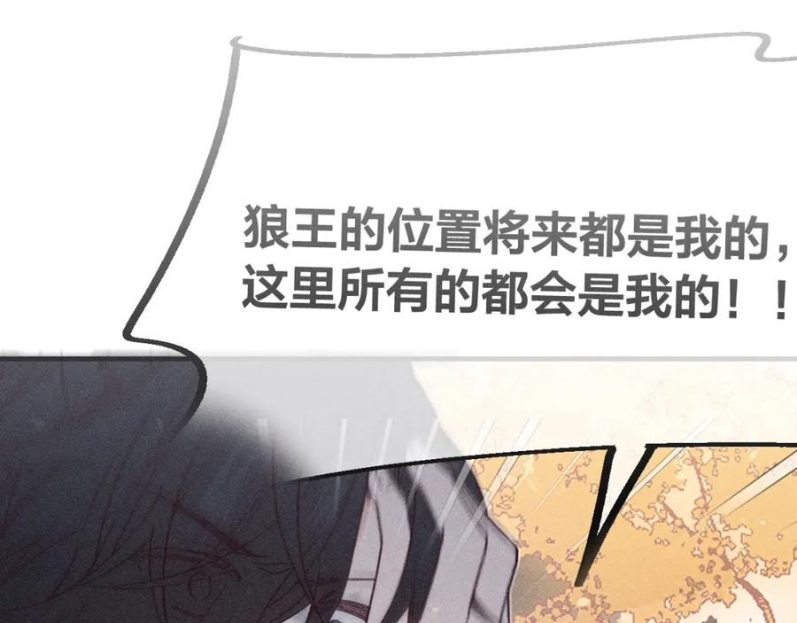 第203页