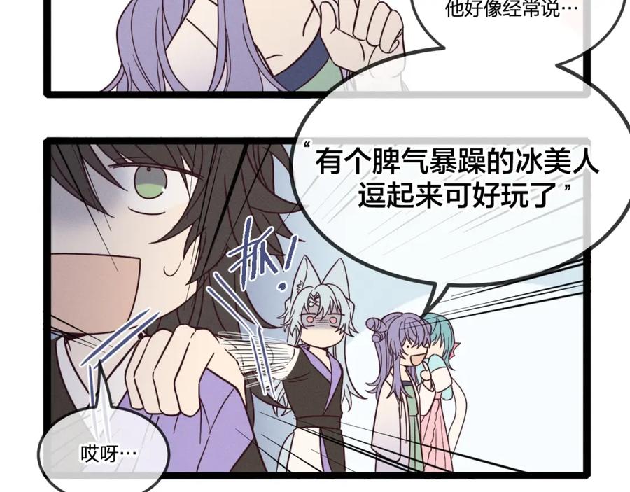 第187页