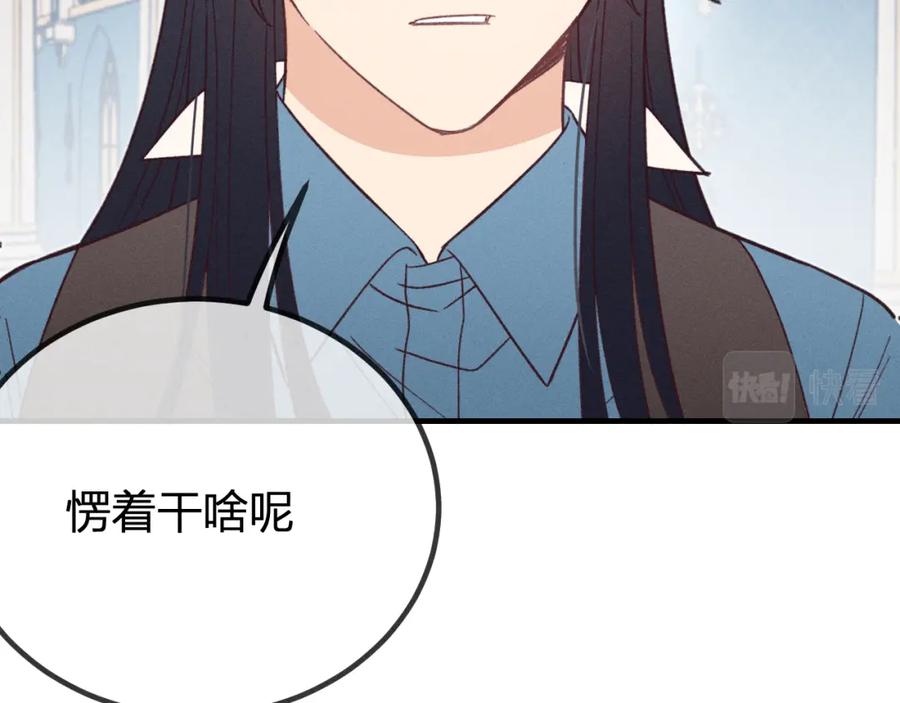 第202页