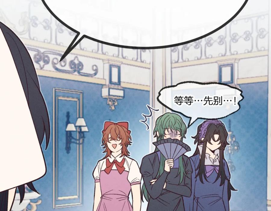 第204页