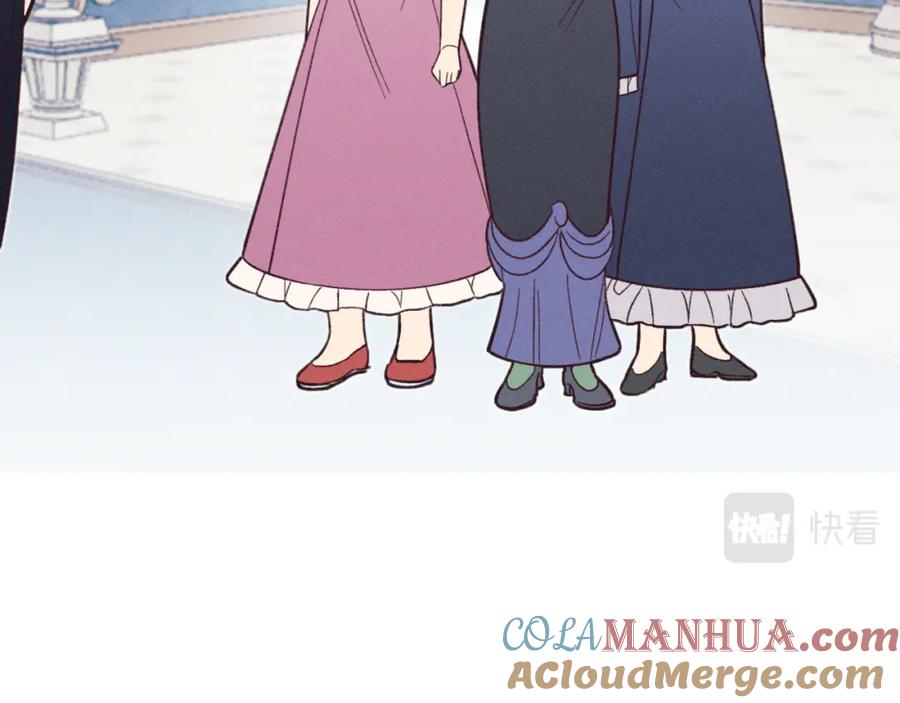 第205页