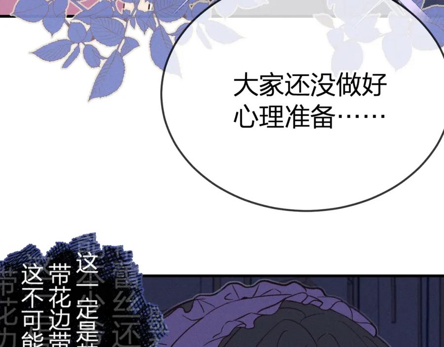 第208页