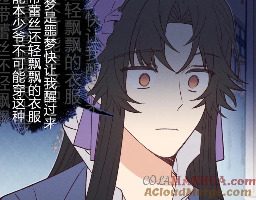 第209页