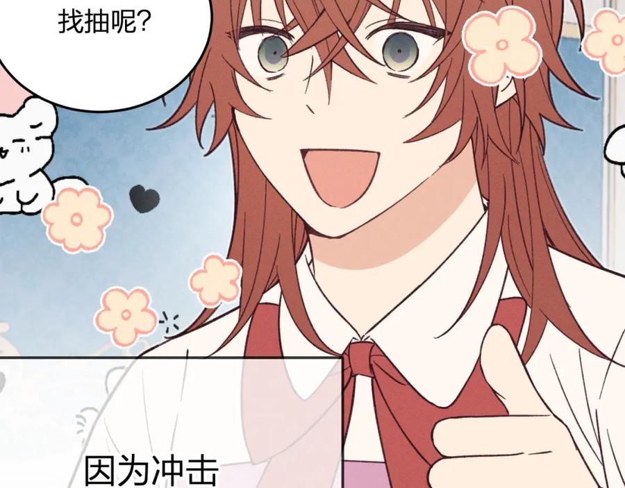 第212页