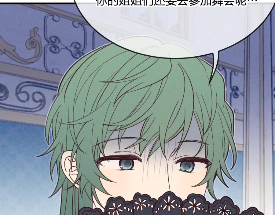 第214页