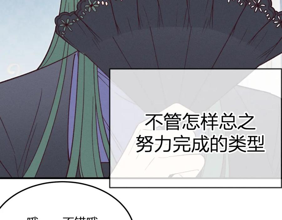 第215页