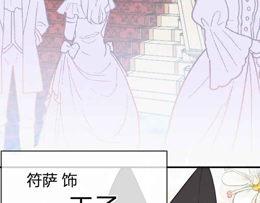 第220页
