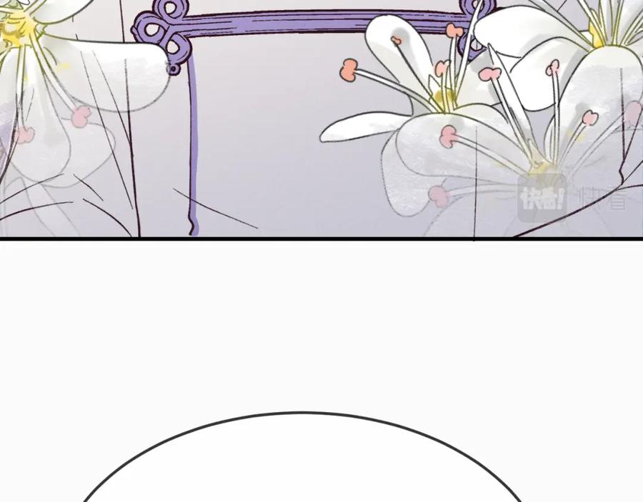 第223页