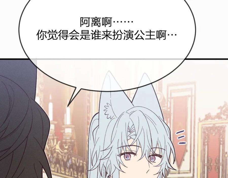 第224页