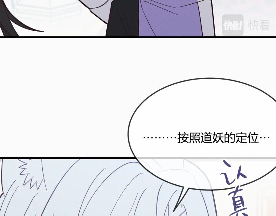 第226页