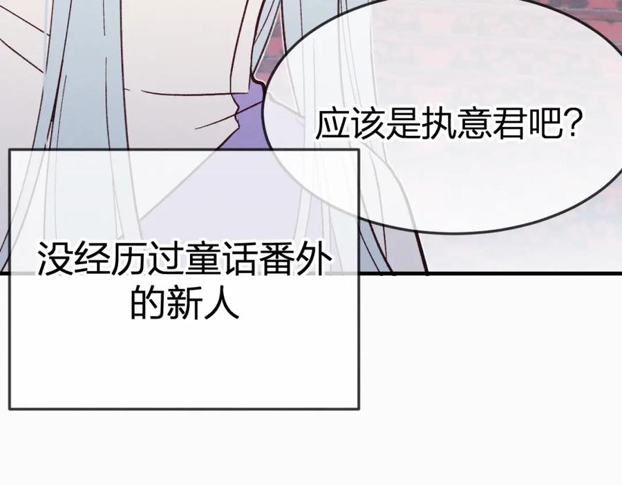 第228页