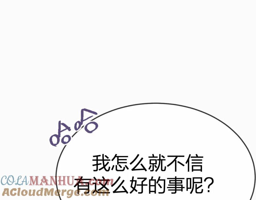 第229页