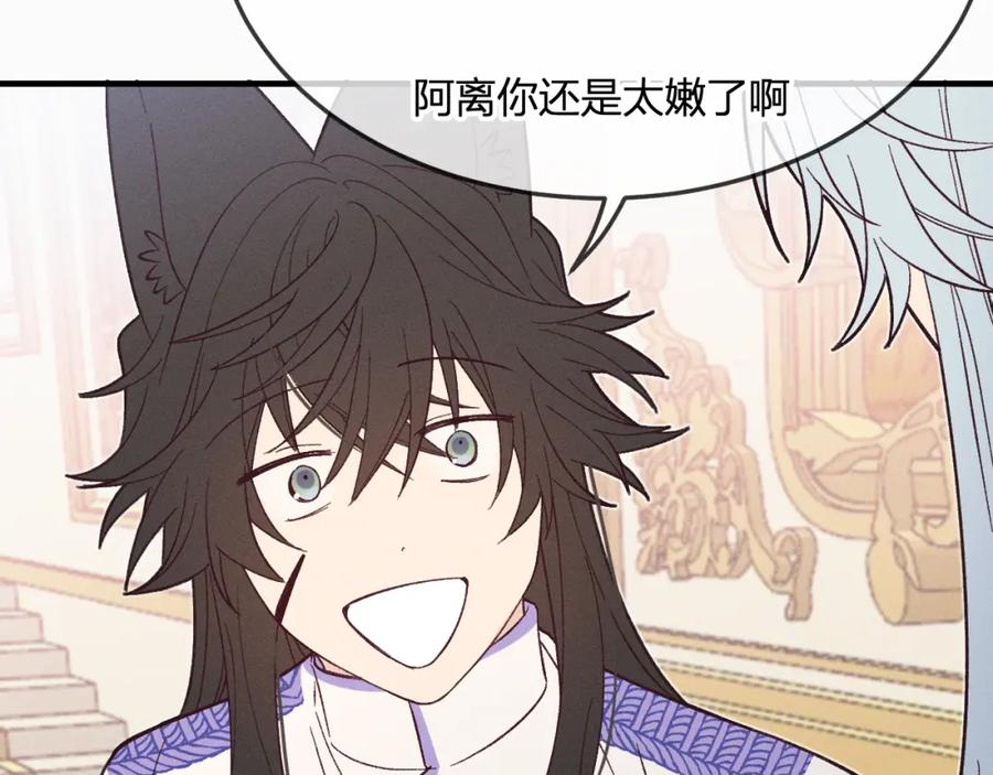 第230页