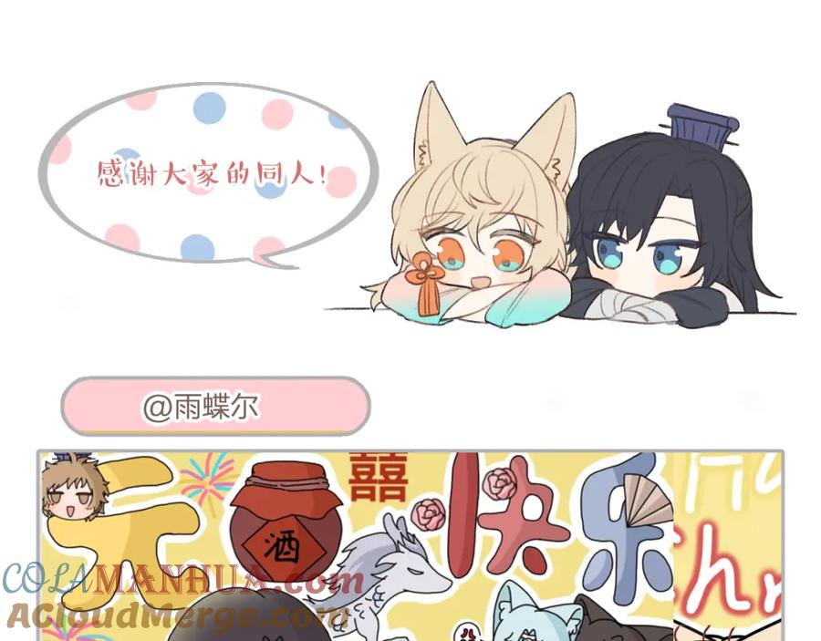 第233页