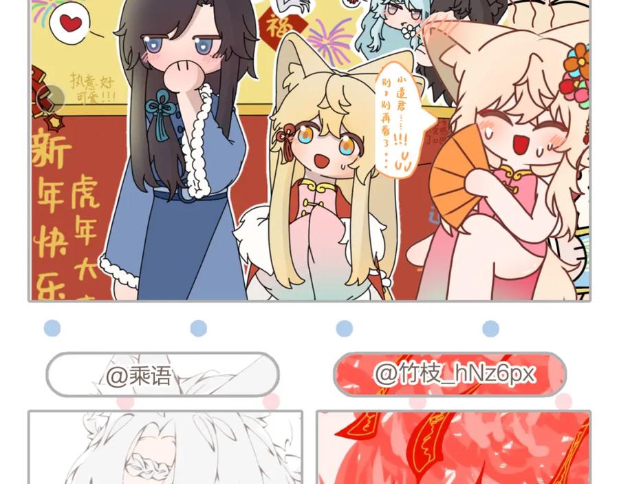 第234页