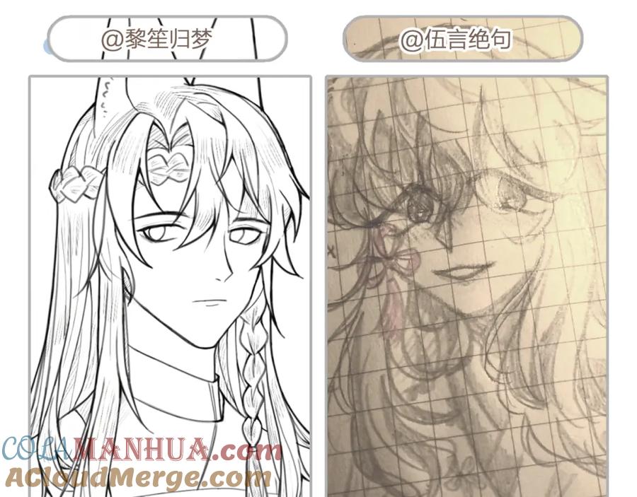 第237页