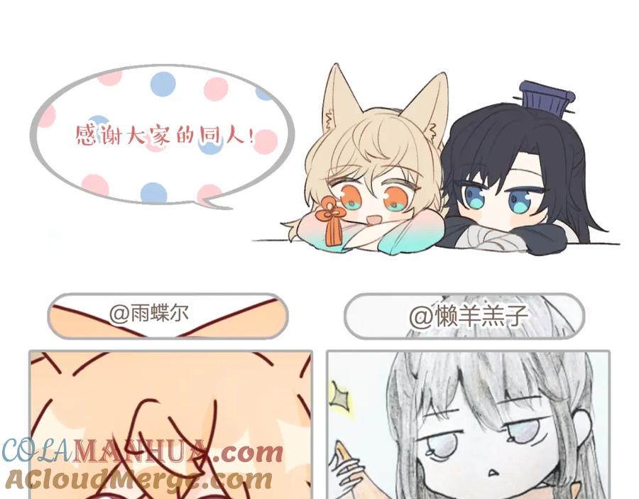 第197页