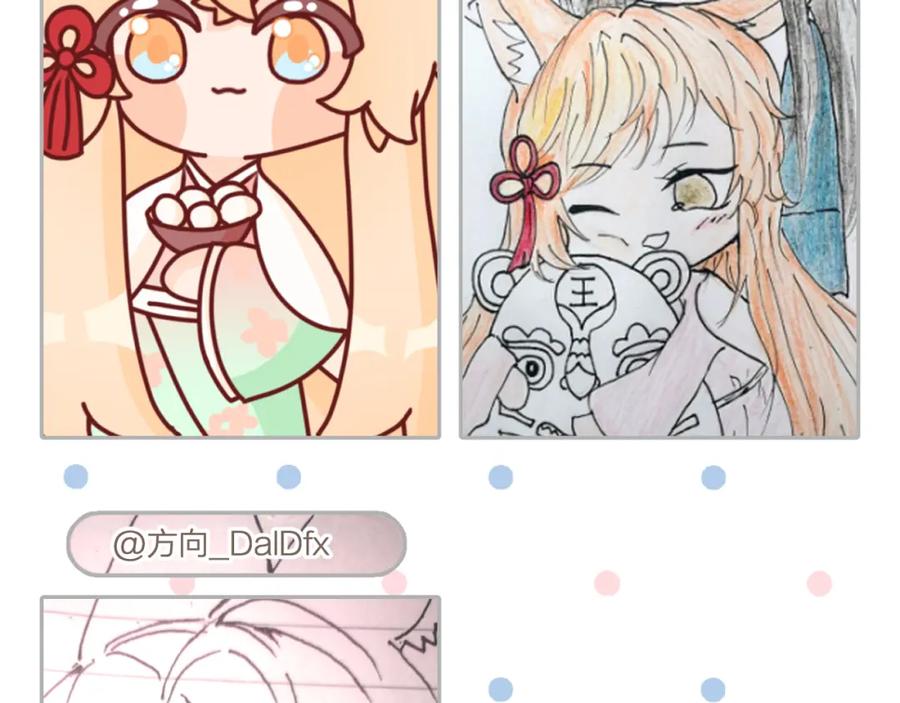 第198页