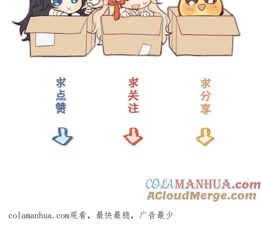 第205页