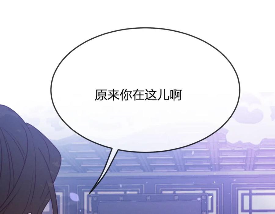 第208页