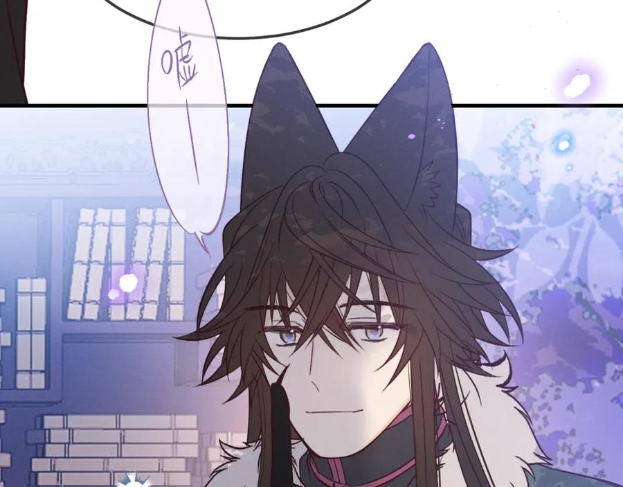 第211页