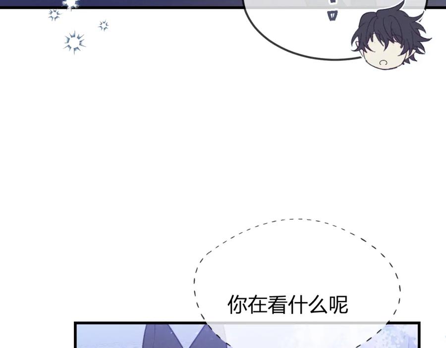 第214页