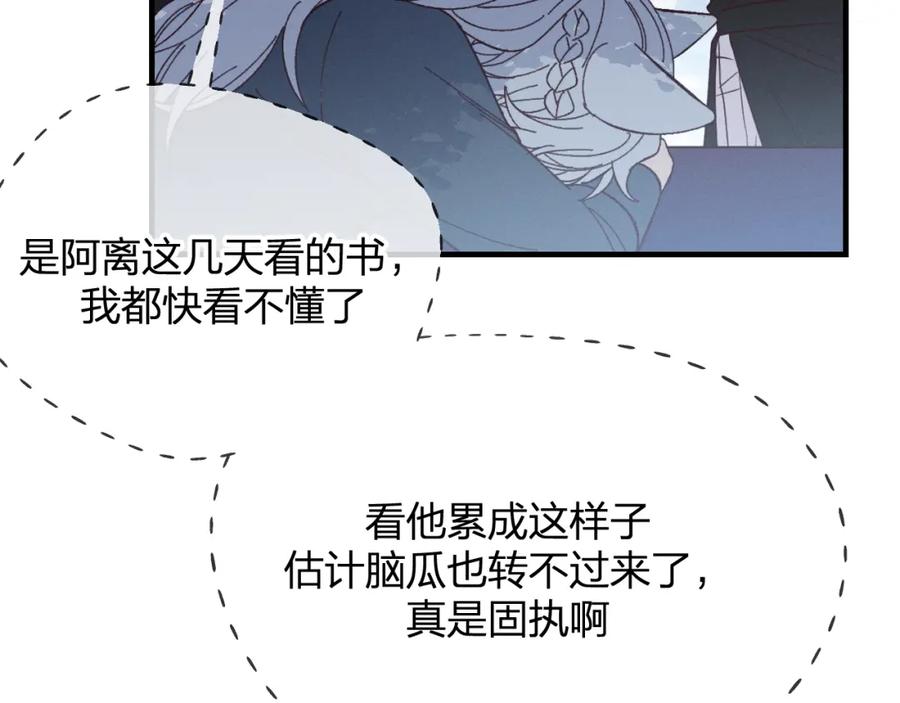 第216页