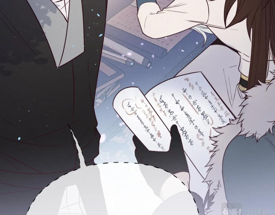 第218页
