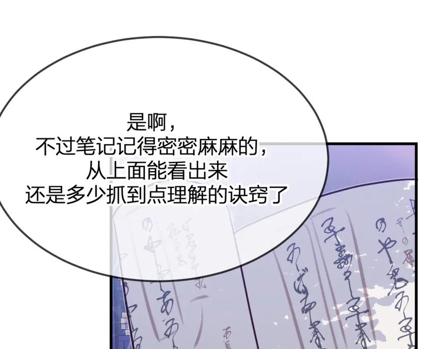 第220页