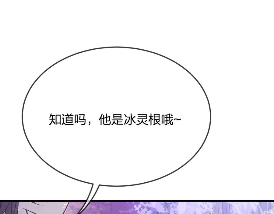 第222页